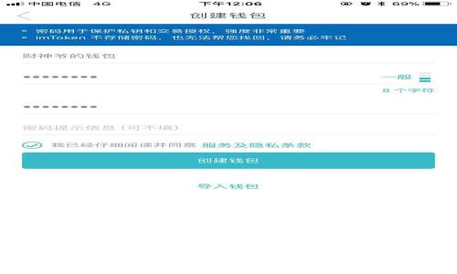 如何使用TP钱包安全卖币：详细视频教程与常见问题解答