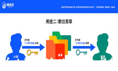 
如何获取火币以太坊钱包地址：详细指南与注意事项