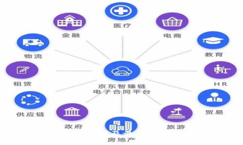 TP钱包官方下载及最新版本下载指南