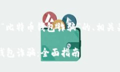 当然可以。以下是一个关