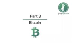 区块链钱包APP官网下载指