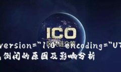 ?xml version=＂1.0＂ encoding
