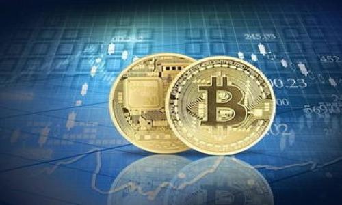   USDT钱包转账未到账？全面解析及解决方案 / 
 guanjianci USDT, 钱包, 转账, 未到账 /guanjianci 

## 内容主体大纲

1. 引言
   - 简单介绍USDT和其在加密货币中的重要性
   - 说明转账未到账的常见情况

2. USDT转账未到账的原因分析
   - 网络拥堵
   - 钱包地址错误
   - 转账手续费不足
   - 交易未确认

3. 如何检查USDT转账状态
   - 使用区块链浏览器
   - 了解交易的确认次数
   - 查询钱包的历史记录

4. USDT转账未到账的解决方案
   - 等待确认
   - 联系交易所或钱包服务提供商
   - 提供必要的转账信息

5. 如何避免转账未到账的情况
   - 确保钱包地址的正确性
   - 设置适当的手续费
   - 理解网络状况

6. 常见问题解答
   - 如何确认转账是否成功？
   - 什么是转账手续费，为什么重要？
   - 为什么有些交易会被拒绝？
   - 如何选择一个安全的USDT钱包？
   - USDT的转账时间一般多长？
   - 如何处理丢失的USDT？

---

## 1. 引言

在数字货币的世界里，USDT（Tether）作为一种稳定币，因其与美元挂钩而受到广泛使用。它被用于数字资产的交易、跨国支付以及作为价值储存的一种方式。然而，尽管USDT的使用流程相对简单，有时用户仍会遇到转账未到账的情况，这不仅让人感到困惑，也可能造成经济损失。本篇文章将全面解析USDT转账未到账的原因、解决方案以及如何避免类似问题。

## 2. USDT转账未到账的原因分析

### 网络拥堵

在区块链运行中，网络拥堵常常是造成转账未到账的一个主要因素。每一笔USDT转账都需要经过网络中的节点进行验证，这一过程需要时间。当交易量激增，网络变得拥挤时，用户的交易可能会被推迟或延迟处理。

### 钱包地址错误

另一个导致转账未到账的重要原因是用户在转账过程中输入了错误的钱包地址。由于区块链的不可逆性，一旦资金转出至错误地址，通常无法找回。因此，在转账之前，务必仔细检查钱包地址是否正确。

### 转账手续费不足

USDT转账通常需要一定的手续费来激励矿工进行交易验证。如果用户设置的手续费过低，矿工可能会优先处理手续费高的交易，导致用户转账被延迟。理解和合理设置转账手续费是非常重要的。

### 交易未确认

区块链中的交易需要经过一定的确认后才算最终完成。一般情况下，确认次数越多，交易被纰漏的概率越低。如果用户的交易在区块链中卡住，没有得到足够的确认，就会出现“未到账”的情况。

## 3. 如何检查USDT转账状态

### 使用区块链浏览器

检查USDT转账状态最直接的方法是使用区块链浏览器，像Etherscan、Tronscan等。这些工具可以让用户输入交易哈希值，查看交易的最新状态，包括确认数量、区块高度等信息。

### 了解交易的确认次数

在区块链中，事项的确认次数是判断交易状态的重要参数。一般来说，5次确认被认为是安全可靠的。当确认次数在0时，交易处于待处理状态；当确认次数逐渐增加，用户可以安心等待USDT到账。

### 查询钱包的历史记录

大多数数字钱包都提供历史记录功能，用户可以通过进入钱包界面查询交易记录，确保转账请求已经发出并查看其状态。如果交易未在记录中显示，可能是由于提交失败或其他原因导致转账未发出。

## 4. USDT转账未到账的解决方案

### 等待确认

如果用户发现转账未到账，首先应该确认交易状态，尤其是在网络拥堵时，耐心等待有时是最简单的解决方案。大多数交易会在一定时间后得到确认，用户只需保持关注。

### 联系交易所或钱包服务提供商

如果长时间未到账，用户应及时联系其交易所或钱包服务提供商。提供相应的转账信息（如交易哈希、时间、地址等）可以帮助客服人员进行更进一步的调查。

### 提供必要的转账信息

在联系相关服务时，用户需确保提供所有必要信息，包括转账的时间、金额、交易哈希值等，以方便客服处理问题，尽快帮助解决未到账的问题。

## 5. 如何避免转账未到账的情况

### 确保钱包地址的正确性

在进行USDT转账之前，用户必须仔细核对钱包地址。可以通过复制粘贴的方式减少手动输入的错误，确保每一个细节都准确无误。

### 设置适当的手续费

根据当前网络状况设置合理的手续费可以提高交易的成功率。在每次转账前，可以通过相关平台查询当前推荐的手续费标准，以便用户进行合理设置。

### 理解网络状况

密切关注网络状况可以帮助用户选择最佳转账时机，避开高峰时段，从而减少交易延误的可能性。多使用一些辅助工具和链上数据查询平台，可以帮助用户更好地把握交易时机。

## 6. 常见问题解答

### 如何确认转账是否成功？

确认转账的步骤
要确认USDT转账是否成功，用户可以使用区块链浏览器，输入交易哈希值查看状态。此外，登录自己的钱包账户也能查看到交易记录。成功的交易通常会有明确的状态显示，包括确认次数以及转账金额。

特定情况下的处理
在区块链确认时间较长时，用户应保持耐心，并定期检查状态。如果发现异常，及时与服务商联系。

### 什么是转账手续费，为什么重要？

手续费的定义
转账手续费是用户在进行数字货币转账时需要支付给矿工的费用，通常根据交易复杂性、网络拥堵程度和转账金额等因素计算。

手续费的重要性
适当的手续费确保交易能够得到及时处理。如果手续费过低，交易可能会被矿工忽视，从而导致转账延误或未到账。因此，在每次转账时，设置合理的手续费至关重要。

### 为什么有些交易会被拒绝？

拒绝交易的原因
交易被拒绝的原因可能包括地址错误、手续费不足、同一时间确认多笔交易等。在处理这些情况时，用户必须检查所有细节，确保信息完备且正确。

如何避免交易被拒绝
冷静分析交易的每个环节，确保费用设置合理，并且地址等信息都保持准确无误，可以有效降低交易被拒绝的风险。

### 如何选择一个安全的USDT钱包？

钱包的分类
USDT钱包分为热钱包和冷钱包，热钱包更方便，但安全性稍低；冷钱包安全性更高，适合长期存储。用户应根据自己的需求选择合适的钱包。

其他选择标准
用户还应该查看钱包的安全评估、用户评价和开发团队情况，确保钱包应用的高安全性和稳定性。

### USDT的转账时间一般多长？

转账时间的影响因素
USDT转账时间的长短受多种因素影响，包括网络状况、手续费、交易量和所用区块链的处理速度等。一般情况下，转账在几分钟到几小时内完成为常见情况。

如何提高转账速度
用户可通过调整手续费、选择转账时机等措施来提升转账的效率。理解网络拥堵情况，有助于制定更佳的转账策略。

### 如何处理丢失的USDT？

处理丢失USDT的步骤
如果用户发现USDT丢失，首先应该检查交易记录，确保交易是否成功。同时，查看转账的准确性和状态记录是至关重要的。

相关帮助资源
如果在自查之后仍未找回USDT，及时联系钱包服务确认解决方案，能更有效地追踪问题的根源，而一些交易所也可能提供恢复丢失USDT的建议和服务。

以上内容涵盖了USDT钱包转账未到账现象的各个方面，提供详细解答并帮助用户在实际操作中避免和解决相关问题。