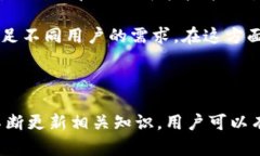 baioti了解比特币钱包扫描