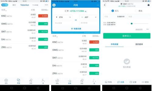 最新TPT币价格与市场动态分析