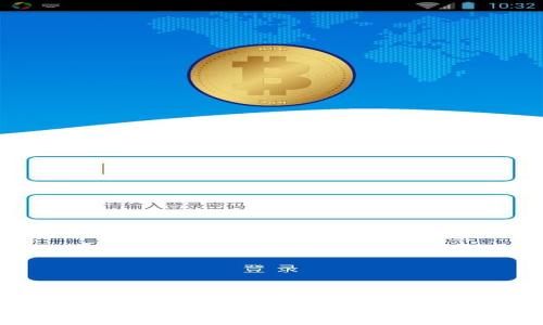 内容
如何在火币钱包中将资金转换为USDT