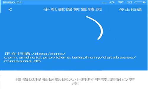 区块链冷热钱包价格解析：如何选择适合自己的数字资产存储方案