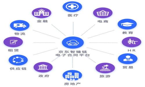 ```xml
如何查询USDT区块链钱包信息：完整指南