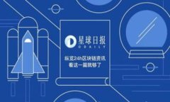 giaotitp钱包官方网下载1.