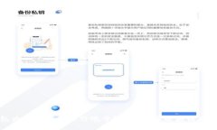 区块链钱包为什么可以冻