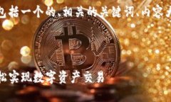 以下是您所请求的内容，