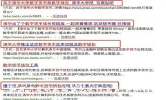如何下载以太坊钱包进行