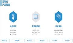 TP钱包支持USDT吗？全面解