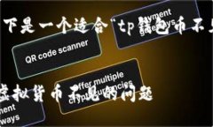 为了提升  效果，以下是一
