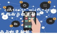 html lang=＂zh＂    meta char