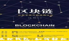 ziaoti小狐狸钱包：如何轻