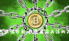 : TP钱包涨幅分析：投资者