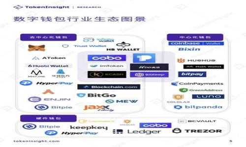 

以太坊钱包提取USDT的详细指南