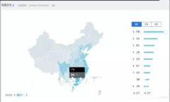 TP钱包冷钱包安全性分析与
