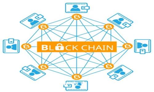 TP钱包HT使用指南：投资与取款全流程解析