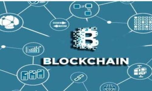 

如何从交易所提币到TP钱包：详细教程与注意事项