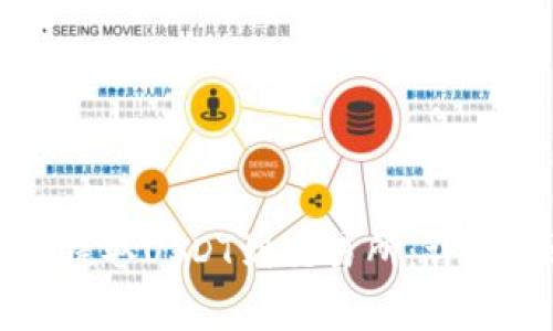 如何使用TP钱包提取USDT到交易所：详细步骤与注意事项