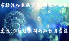 TP钱包中的虚拟货币价格变