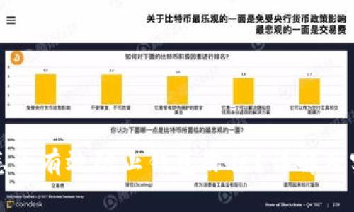 虚拟币怎么有效防止钱包冻结？详解及实用策略