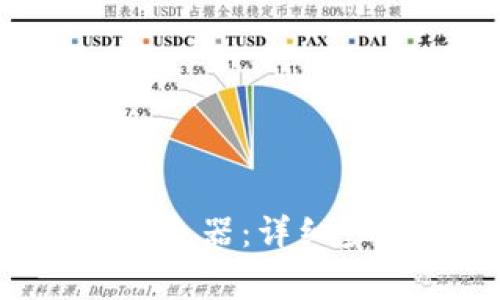 如何登录TP-Link路由器：详细步骤和常见问题解答