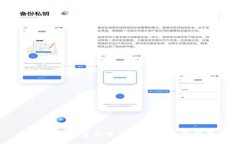 :USDT钱包官方下载地址及使