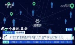 思考一个接近且的2023年最