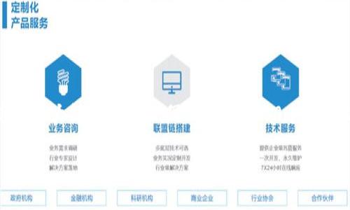 思考一个接近且的，放进标签里，和4个相关的关键词 用逗号分隔，关键词放进/guanjianci标签里，再写一个内容主体大纲，围绕大纲写不少于3700个字的内容容，并思考6个相关的问题，并逐个问题详细介绍，每个问题介绍字数800个字，分段加上标签，段落用标签表示

: USDT节点钱包需要多大硬盘？完整指南与建议