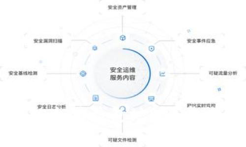 如何安全地更改以太坊钱包地址？步骤与注意事项详解