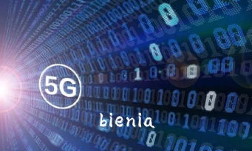 bienia