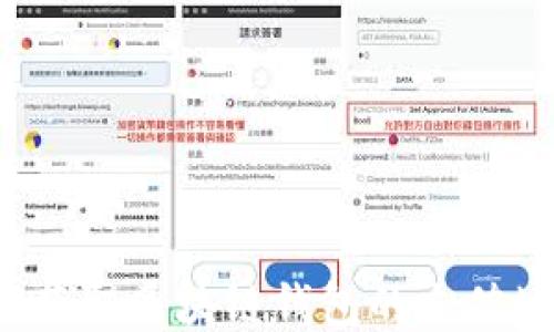 
如何获取区块链钱包的充值地址？