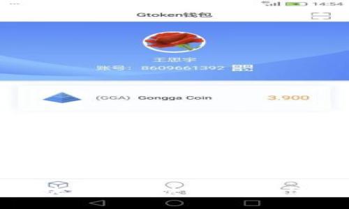 区块链钱包卡块问题解决指南：快速恢复流畅体验