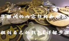 以下是围绕您提问的内容