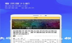 2023年最受欢迎的比特币钱