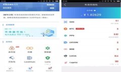 深入了解以太坊合约地址