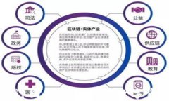 比特币冷热钱包设计图解
