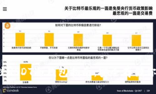 2023年最佳USDT冷钱包指南：安全存储你的数字资产
