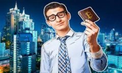 如何使用Java开发区块链钱