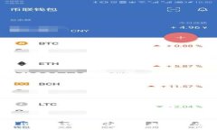 百度钱包与区块链：深度