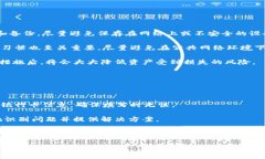 baioti火币网比特币存入钱