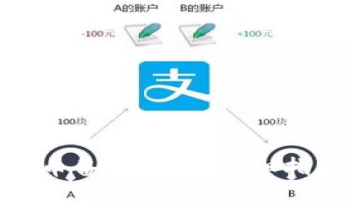 如何安全打开比特币备份钱包：详细指南与常见问题解析