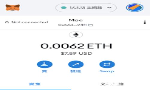 
以太坊网页钱包指南：安全、便捷的数字资产管理方式