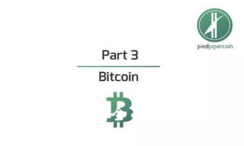 区块链钱包可以互转账吗？全面解析区块链钱包转账机制