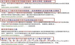 如何鉴别区块链钱包的真伪：全面指南