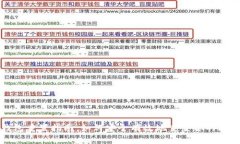 比特币钱包重置指南：如