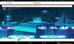 邊界信息：此响应未完成